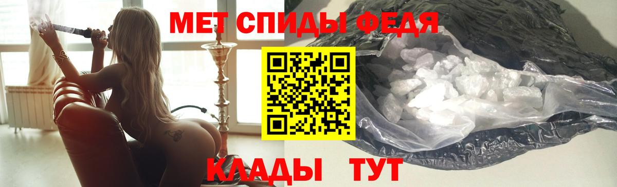 Амфетамин VHQ Серов