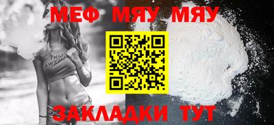 ALPHA-PVP Партизанск