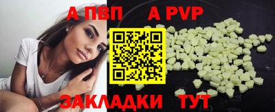 метадон Первоуральск