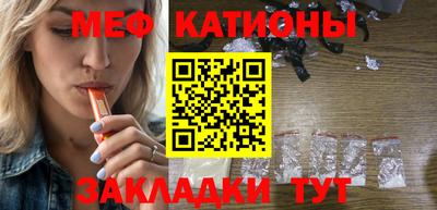 ALPHA-PVP Партизанск