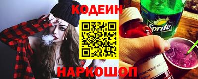 метадон Первоуральск