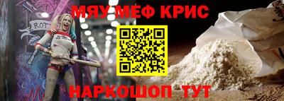 ALPHA-PVP Партизанск