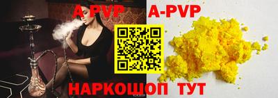 метадон Первоуральск