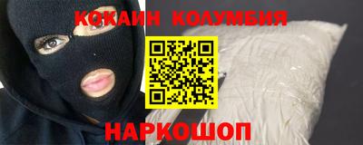 ALPHA-PVP Партизанск