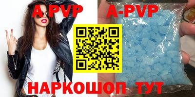 метадон Первоуральск