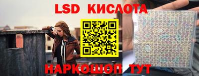 2c-b Пушкино