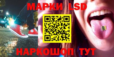 метадон Первоуральск