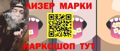 кокаин колумбия Пенза
