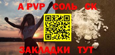 кокаин колумбия Пенза