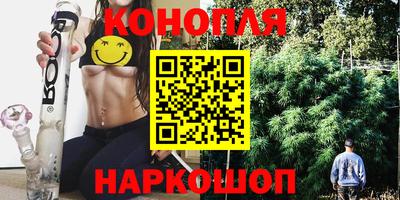 дистиллят марихуана Пугачёв