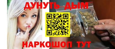 кокаин колумбия Пенза