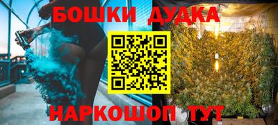 кокаин колумбия Пенза