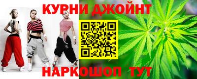 метадон Первоуральск