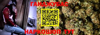 ALPHA-PVP Партизанск