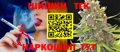 метадон Первоуральск