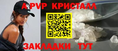 кокаин VHQ Пыть-Ях