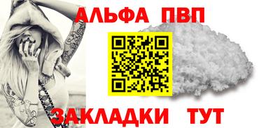 кокаин колумбия Пенза