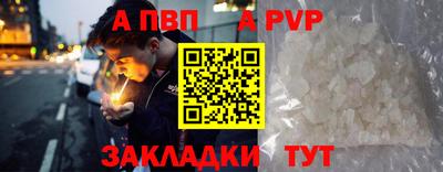 кокаин VHQ Пыть-Ях