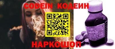 ALPHA-PVP Партизанск