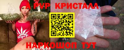 метадон Первоуральск