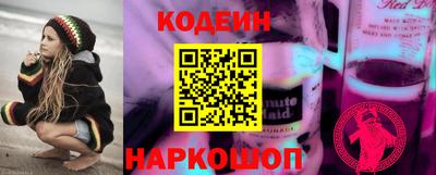 ALPHA-PVP Партизанск