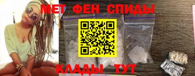 кокаин колумбия Пенза