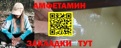 кокаин колумбия Пенза