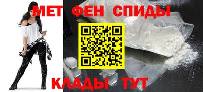 дистиллят марихуана Пугачёв