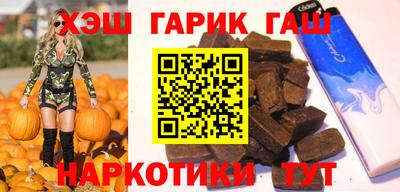 кокаин колумбия Пенза