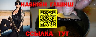 кокаин колумбия Пенза