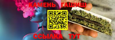 ALPHA-PVP Партизанск