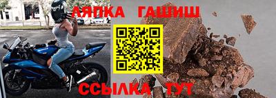 метадон Первоуральск