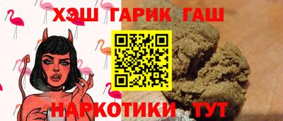 метадон Первоуральск