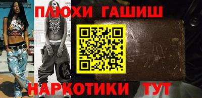 кокаин колумбия Пенза