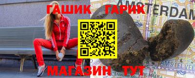 ALPHA-PVP Партизанск