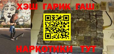 метадон Первоуральск