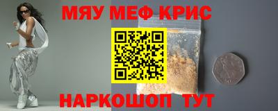 дистиллят марихуана Пугачёв