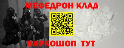 кокаин колумбия Пенза