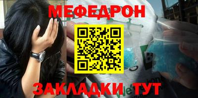 метадон Первоуральск