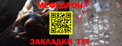 метадон Первоуральск